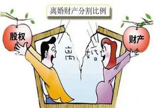 西安市婚外情调查：残疾人收养要什么条件